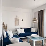 شقة Elenia *